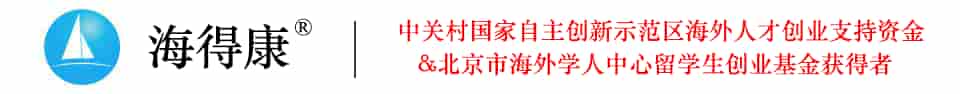 色瑞替尼專題網_色瑞替尼直郵及代購-海得康色瑞替尼