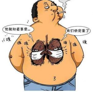 色瑞替尼聯(lián)合紫杉醇抑制癌癥新靶點