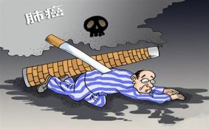 客服微信